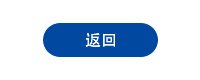 濰坊三昌化工科技有限公司